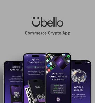 Ubello Super App - Main view